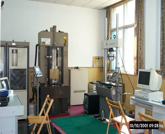 电液伺服岩石力学试验系统